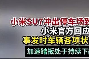 山西VS辽宁大名单：原帅&郭艾伦缺阵 李晓旭迎来复出