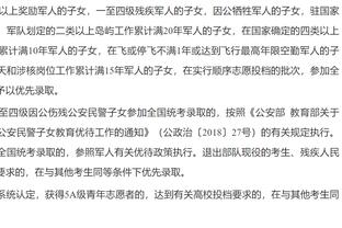 东体：国足最可怕之处是差到没底线，未来可能连亚洲杯都进不去