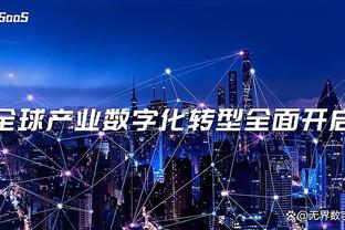 穆里尼奥被解雇？拉齐奥主席：我不关心其它球队的事情